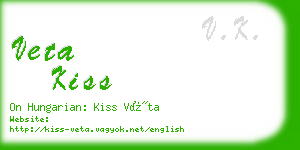 veta kiss business card